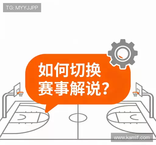问题解答桥